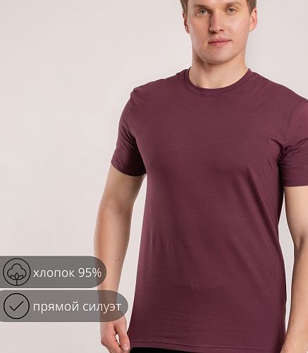 Фуфайка мужская 7415/115